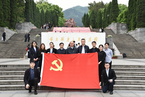 1617452605885120.jpg 集体合影.jpg