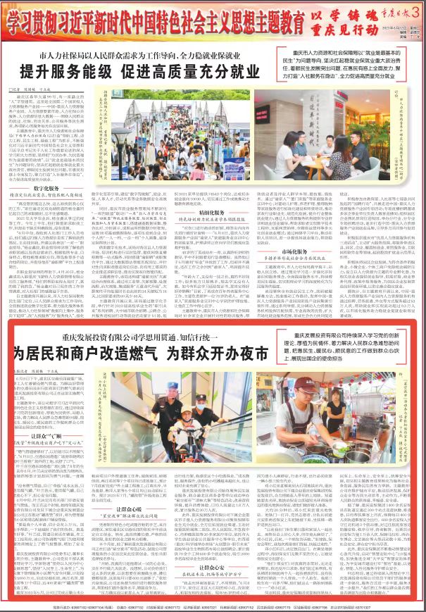 1686638975960469.jpg 1686638975960469.jpg