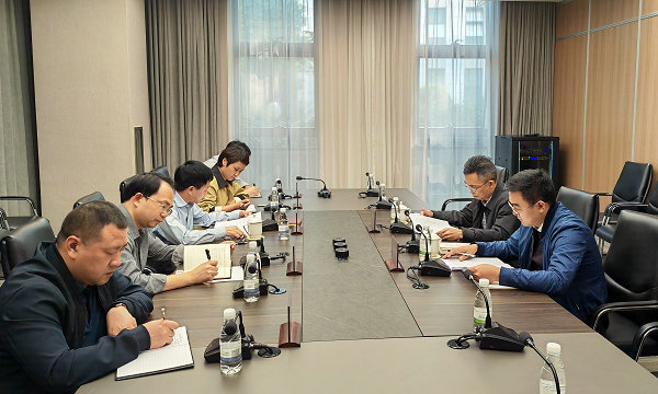 1699924760510486.jpg 会议现场.jpg