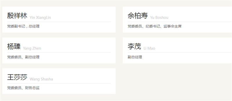 1701247835790407.png 图片1.png