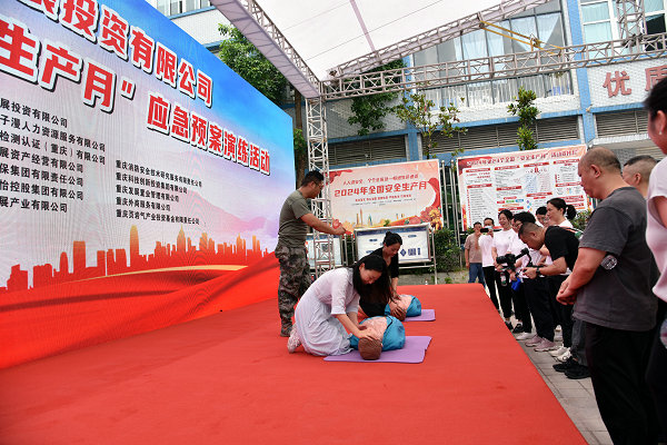 1720406366628350.jpg 3.jpg