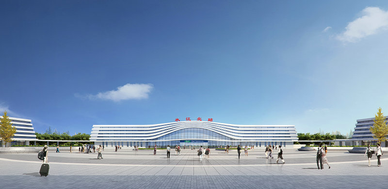 1721894292925097.jpg 水江北站.jpg