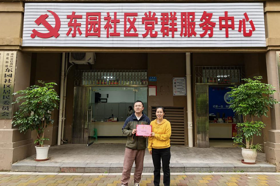 1732515908429414.png 1732515908429414.png