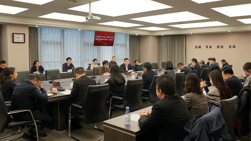 1735020694108659.jpg 1735020694108659.jpg