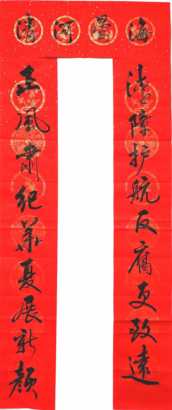 1737944268773496.png 图片5.png