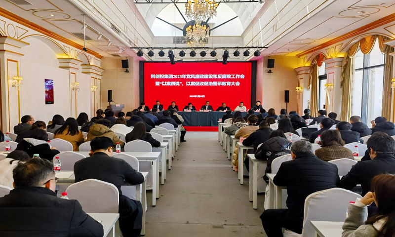 1740130243207111.png 1740130243207111.png