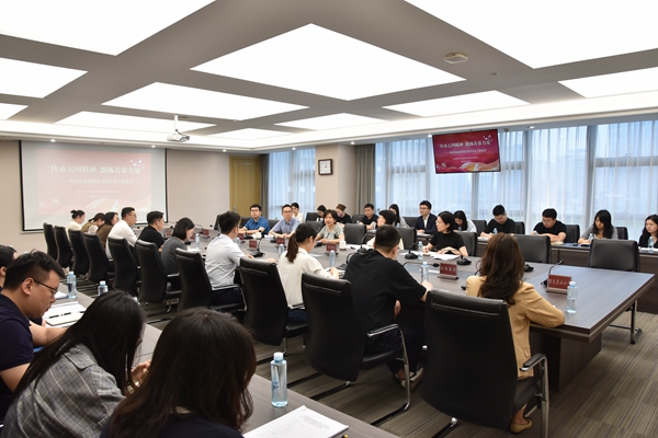 1746669084129882.jpg 会议照片.jpg