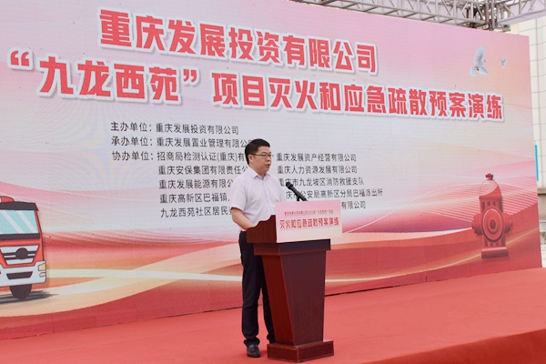 1751264292455276.jpg 1.jpg