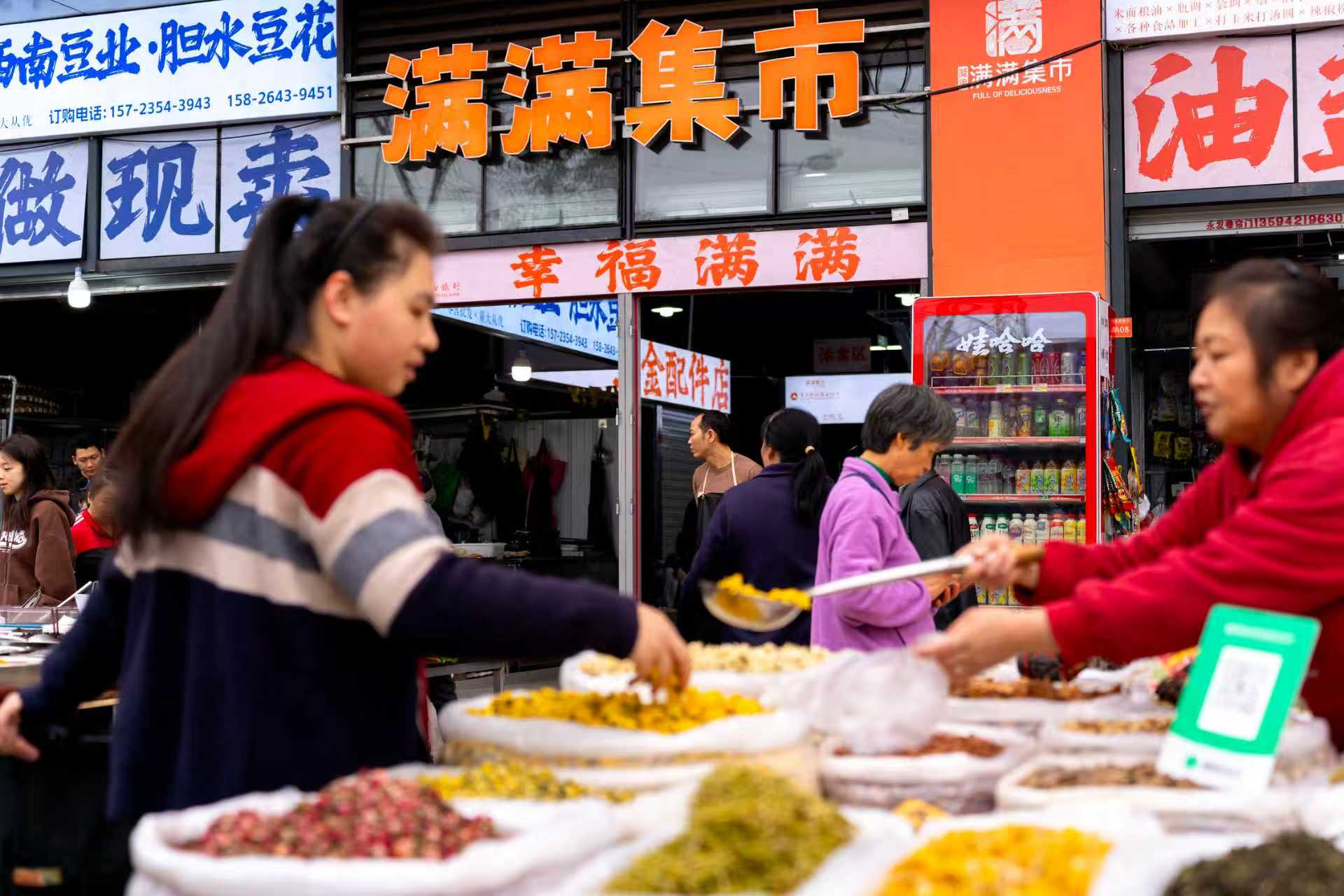 1762335637189253.jpeg 1762335637189253.jpeg